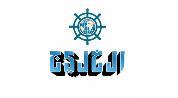 Учреждение новой Нобелевской премии по экономике